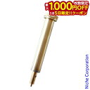 【5日は!枚数限定 最大1,000円OFFクーポン】武井バーナー製造 ストーブ ポンプ 一式 101用 101043 101043 パープルストーブ PURPL...