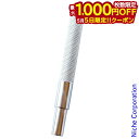 【5日は!枚数限定 最大1,000円OFFクーポン】武井バーナー製造 ストーブ ヒーター用スパナ 101197 パープルストーブ PURPLE STOVE 工具...