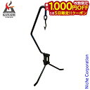 【5日は!枚数限定 最大1,000円OFFクーポン】カナデワークショップ 三脚アイアンランタンスタンドS 01063 アウトドア キャンプ ランタンスタンド