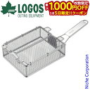 【5日は!枚数限定 最大1,000円OFFクーポン】ロゴス クッカー 炭火もも焼き器 バーベキュー 焙煎 ポップコーン BBQ