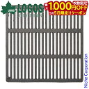 【5日は!枚数限定 最大1,000円OFFクーポン】ロゴス ピラミッド・アイアンロストル XL 81064200 キャンプ用品