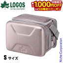 【5日は!枚数限定 最大1,000円OFFクーポン】ロゴス クーラーボックス ハイパー氷点下クーラー S 81670060 アウトドア 保冷バック BBQ 保冷...