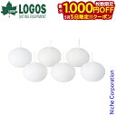 【5日は!枚数限定 最大1,000円OFFクーポン】ロゴス フロートキャンドル 6pcs 74301904 アウトドア キャンプ ランタン 6個セット キャンプ...