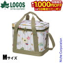 【5日は!枚数限定 最大1,000円OFFクーポン】ロゴス 氷点下パック抗菌・デザインクーラーM Narisumushi 81670343 アウトドア キャンプ...