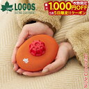 【5日は!枚数限定 最大1,000円OFFクーポン】ロゴス どこでもソフト湯たんぽ・ポケット 81661001 アウトドア キャンプ キャンプ用品 LOGOS ...