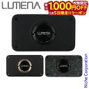 【5日は!枚数限定 最大1,000円OFFクーポン】ルーメナー 2 LUMENA2 LEDランタン アウトドア LEDライト キャンプ 充電 バッテリー 携帯 ...