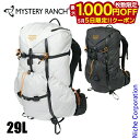【5日は!枚数限定 最大1,000円OFFクーポン】ミステリーランチ レイディックス31 19761594 アウトドア リュックサック バックパック ハイキング...