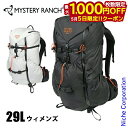 【5日は!枚数限定 最大1,000円OFFクーポン】ミステリーランチ ウィメンズレイディックス31 19761595 アウトドア リュックサック バックパック ...