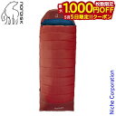 【5日は!枚数限定 最大1,000円OFFクーポン】ノルディスク PUK+10 ブランケット M 110344 寝具 シュラフ 寝袋 封筒型 化繊シュラフ 売り...