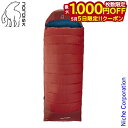 【5日は!枚数限定 最大1,000円OFFクーポン】ノルディスク PUK+10 ブランケット L 110345 寝具 シュラフ 寝袋 封筒型 化繊シュラフ 売り...