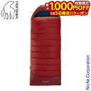 【5日は!枚数限定 最大1,000円OFFクーポン】ノルディスク PUK -2 ブランケット L 110347 寝具 シュラフ 寝袋 封筒型 化繊シュラフ 売り...
