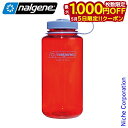 【5日は!枚数限定 最大1,000円OFFクーポン】ナルゲン 広口1.0L トライタン リニュー 91651 アウトドア キャンプ ボトル マーマレードオレンジ...