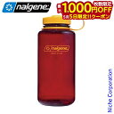 【5日は!枚数限定 最大1,000円OFFクーポン】ナルゲン 広口1.0L トライタン リニュー 91653 アウトドア キャンプ ボトル レイカー 売り尽くし...