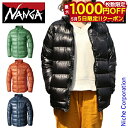 【5日は!枚数限定 最大1,000円OFFクーポン】ナンガ スーパーライトダウンジャケット SPJK nocu アウター ウェア 防寒 軽量 秋冬 NANGA ...