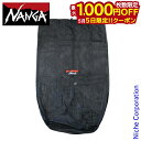 【5日は!枚数限定 最大1,000円OFFクーポン】ナンガ メッシュバッグ NANGA MESH-BAG バッグ バック 保管 メッシュ 保管袋 寝袋 シュラフ...