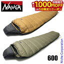 【5日は!枚数限定 最大1,000円OFFクーポン】ナンガ オリジナルシュラフ アプローチ シンセティックファイバー600 APSF600 キャンプ 寝袋 スリ...