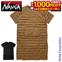 【5日は!枚数限定 最大1,000円OFFクーポン】ナンガ コットンダウンワンピース ウィメンズ N195 ウェア アウター 防寒 保温 アウトドア 秋冬 NA...