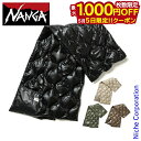 【5日は!枚数限定 最大1,000円OFFクーポン】ナンガ マフラー オニオンキルトダウンマフラー NANGA NA2243-3C302 ダウン アウトドア ダ...
