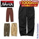 【5日は!枚数限定 最大1,000円OFFクーポン】ナンガ ヒノック リップストップ フィールドパンツ NW2421-1I203-A アウトドア ウェア ズボン...