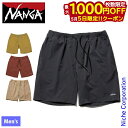 【5日は!枚数限定 最大1,000円OFFクーポン】ナンガ ドットエア コンフィーショーツ NANGA NW2411-1I903-A メンズ アウトドア ウェア...