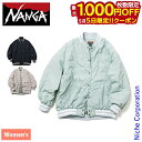 【5日は!枚数限定 最大1,000円OFFクーポン】ナンガ ソフトダウン スタジアム ジャケット ウィメンズ N2501-0J002B アウトドア ウェア アウ...