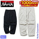 【5日は!枚数限定 最大1,000円OFFクーポン】ナンガ ナイロンタッサー カーゴパンツ NW2421-1I778 アウトドア ウェア ズボン ボトムス メン...