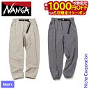 【5日は!枚数限定 最大1,000円OFFクーポン】ナンガ ハイブリッドフレックスパンツ N2500-1D517E アウトドア ウェア ズボン ボトムス メンズ...