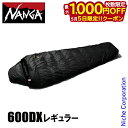 【5日は!枚数限定 最大1,000円OFFクーポン】ナンガ オーロラテックス 600DX オールブラック レギュラー YMK000000004 アウトドア キャ...