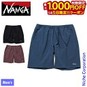 【5日は!枚数限定 最大1,000円OFFクーポン】ナンガ ドットエア コンフィーショーツ NW2411-1I903 アウトドア ウェア ズボン ボトムス メン...