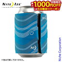 【5日は!枚数限定 最大1,000円OFFクーポン】ナイトアイズ スラップリットLEDドリンクラップ ブルー SLDW-03-R3 缶 瓶 保冷 カバー ドリン...