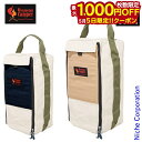 【5日は!枚数限定 最大1,000円OFFクーポン】オレゴニアンキャンパー ランタンキャリーバッグ LONG OCB-401L キャンプ用品 ランタンケース ラ...