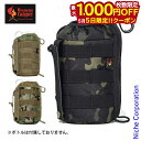 【5日は!枚数限定 最大1,000円OFFクーポン】オレゴニアンキャンパー ボトルホルダーL OCB-910 バッグ 水筒 アウトドア ボトル キャンプ用品