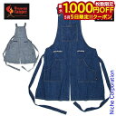 【5日は!枚数限定 最大1,000円OFFクーポン】オレゴニアンキャンパー キャンプエプロン OCW-2003 キャンプ用品 アウトドア デニムエプロン