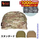 【5日は!枚数限定 最大1,000円OFFクーポン】オレゴニアンキャンパー ピロー キャンプまくら スタンダード OCA-2270 寝具 キャンプ用品 枕 アウ...