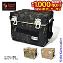 【5日は!枚数限定 最大1,000円OFFクーポン】オレゴニアンキャンパー クーラージャケット 27 HDC-007 アウトドア キャンプ 保冷ボックス アクセ...