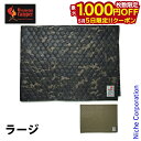 【5日は!枚数限定 最大1,000円OFFクーポン】オレゴニアンキャンパー アルミパディングマット ラージ OCB-2301 キャンプ マット シート アウトド...