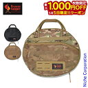 【5日は!枚数限定 最大1,000円OFFクーポン】オレゴニアンキャンパー パン to GO OCB-2310 アウトドア バック キャンプ用品 グリルパン専用...