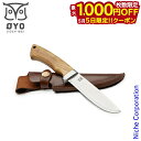 【5日は!枚数限定 最大1,000円OFFクーポン】OYO(オヨ) ロンダーネナイフ OY312 アウトドア キャンプ ブッシュクラフト 焚き火 革ケース ケー...