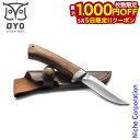 【5日は!枚数限定 最大1,000円OFFクーポン】OYO(オヨ) ハリングスカルベットナイフ OY313 アウトドア キャンプ 釣り ステンレス 革 ケース付...
