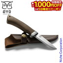 【5日は!枚数限定 最大1,000円OFFクーポン】OYO(オヨ) ドブレナイフ OY315 アウトドア キャンプ ブッシュクラフト 焚き火 ステンレス 革 ケ...