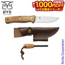 【5日は!枚数限定 最大1,000円OFFクーポン】OYO(オヨ) アムンセンナイフ ファイヤースターター付 OY317 アウトドア キャンプ ブッシュクラフト...