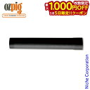 【5日は!枚数限定 最大1,000円OFFクーポン】オージーピッグ オージーピッグ用 煙突 78016 ファイヤーサイド FIRESIDE 延長 オプション品