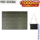 【5日は!枚数限定 最大1,000円OFFクーポン】ポストジェネラル グランドシート&サコッシュバッグ BKxOL 982040034 レジャーシート アウトド...