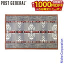 【5日は!枚数限定 最大1,000円OFFクーポン】POST GENERAL(ポストジェネラル) トゥーゴーマット ネイティブベージュ 982040023 キャ...
