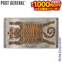 【5日は!枚数限定 最大1,000円OFFクーポン】POST GENERAL(ポストジェネラル) トゥーゴーラグ タイガー 982140076 薪ストーブ イン...