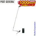 【5日は!枚数限定 最大1,000円OFFクーポン】POST GENERAL(ポストジェネラル) ハングランプ タイプスリー サンドベージュ 982170016...