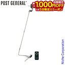 【5日は!枚数限定 最大1,000円OFFクーポン】POST GENERAL(ポストジェネラル) ハングランプ タイプスリー オリーブカーキ 982170018...