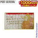 【5日は!枚数限定 最大1,000円OFFクーポン】POST GENERAL(ポストジェネラル) トゥーゴーラグ ミル 982040005 アウトドア キャンプ...