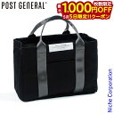 【5日は!枚数限定 最大1,000円OFFクーポン】POST GENERAL(ポストジェネラル) ゴーウィズ クーラートート 982440008 アウトドア キ...