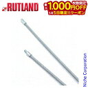 【5日は!枚数限定 最大1,000円OFFクーポン】ルトランド ( RUTLAND ) ペレット煙突ブラシ用 ロッド 760mm 1本 CPR 薪ストーブ 暖炉...